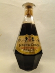 SIROP DE CITRON