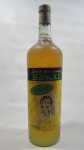 SIROP ORGEAT  BONAL